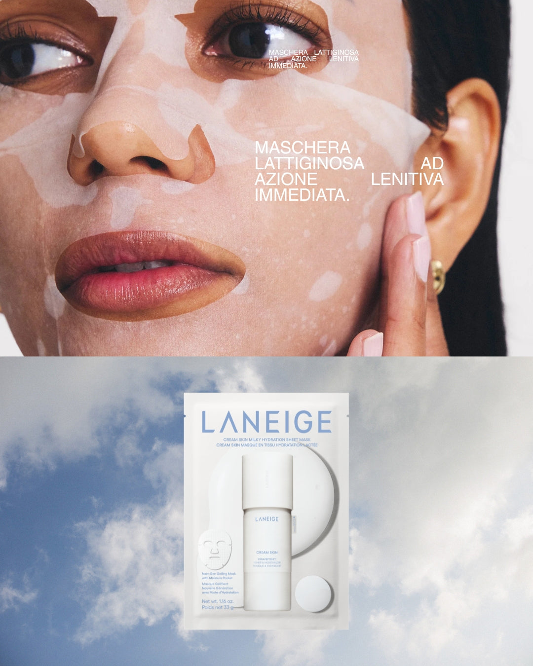 LATTE + LANEIGE SET